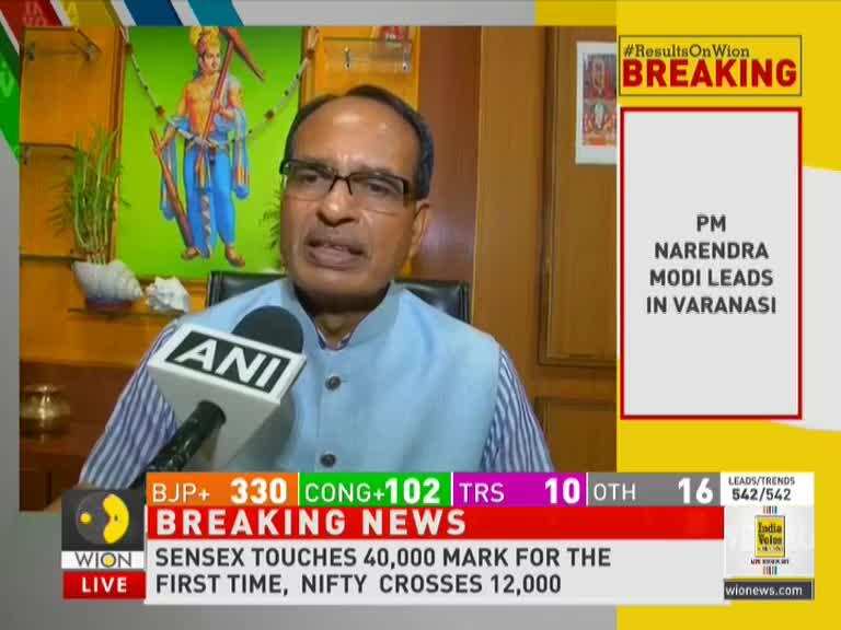 WION Exclusive | In conversation with Shivraj Singh Chauhan | Lok Sabha Election Results 2019