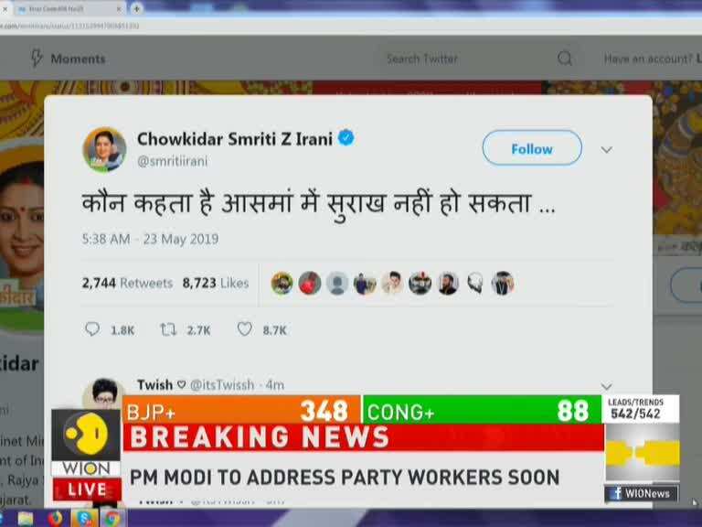 Lok Sabha Election 2019: PM Modi's Tweet, 'Keep this spirit alive at every moment'