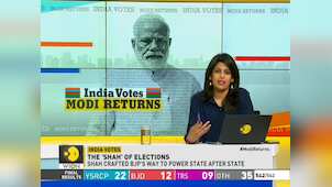 Gravitas: Amit Shah: 'The Chanakya' of BJP