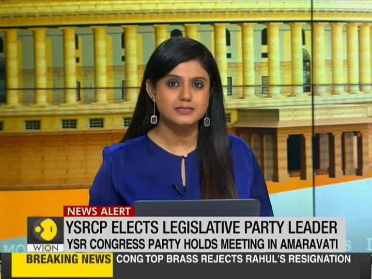 YSR Congress party holds meeting in Amravati