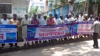 Bangladesh fishermen protest two month fishing ban
