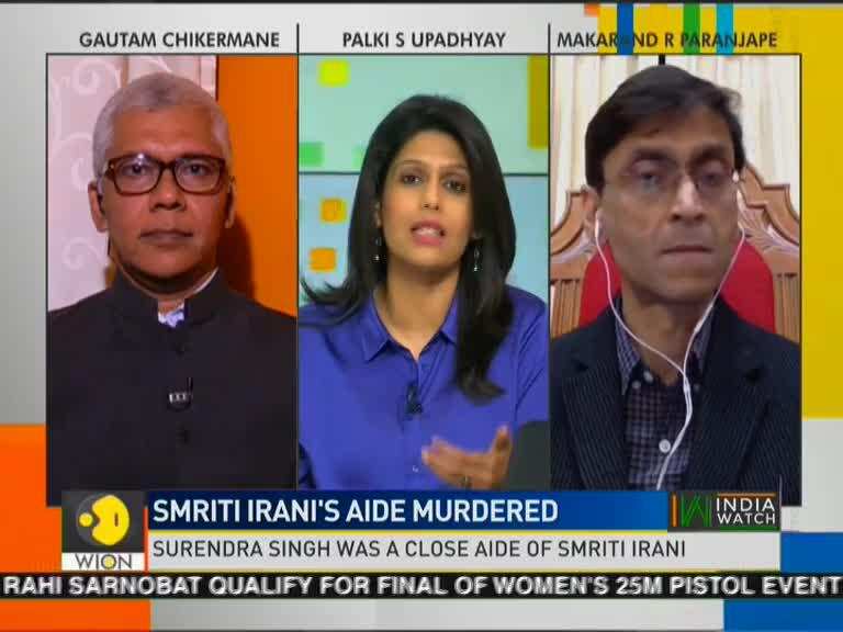 India Watch: Discusses Political Murders with some experts