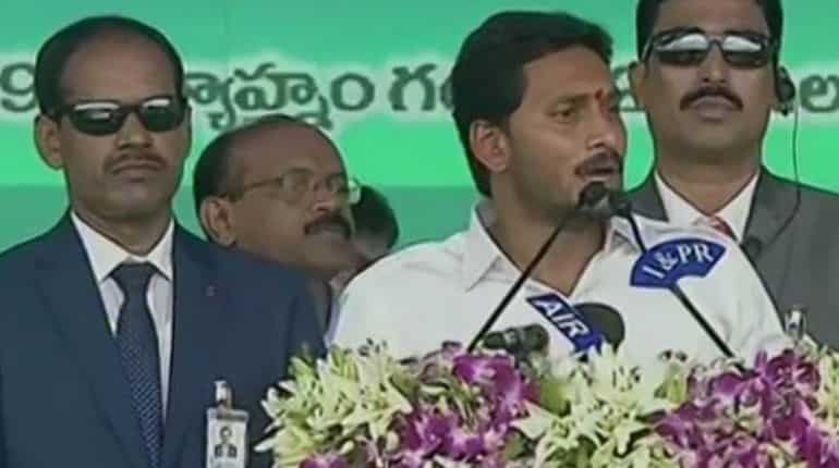 Andhra Pradesh CM Jaganmohan Reddy announces Rs 3,000 monthly pension for senior citizens, promises corruption-free governance