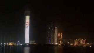 UAE government marks PM Modi's swearing-in ceremony by lighting up iconic ADNOC building