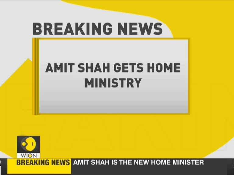 Modi 2.0 cabinet portfolios announced: Nirmala gets Finance, Amit Shah takes Home