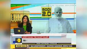 Gravitas: Smriti Irani Takes oath as Cabinet Minister