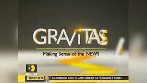 Gravitas: Nirmala Sitharaman takes oath as Union minister