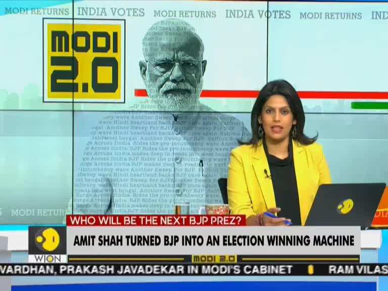 Gravitas: Who Will Be The Next BJP President?