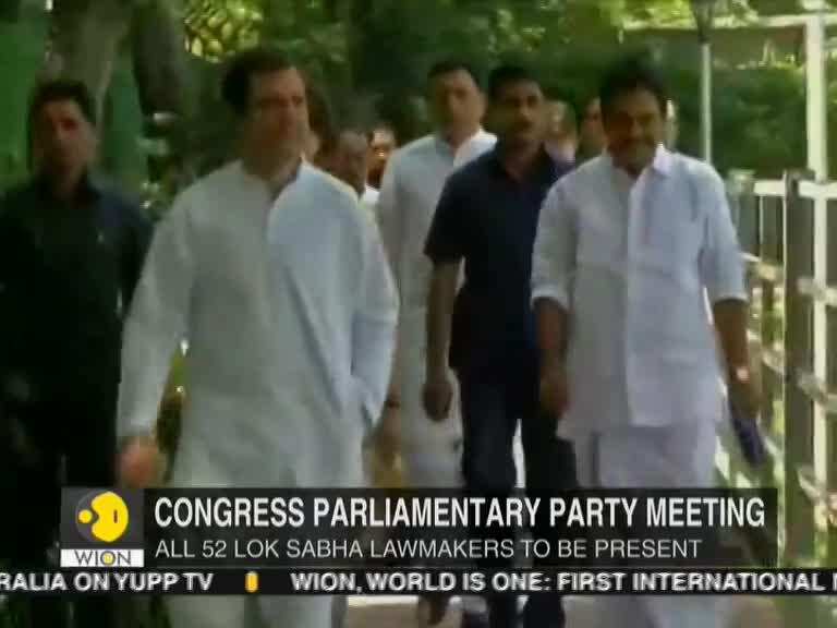 Congress Parliamentary party meeting; Likely to elect new President