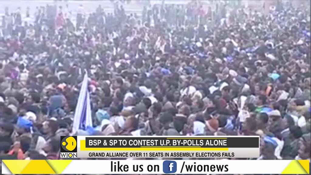 WION Speed News: Watch top national and international news of the morning - June 04th, 2019