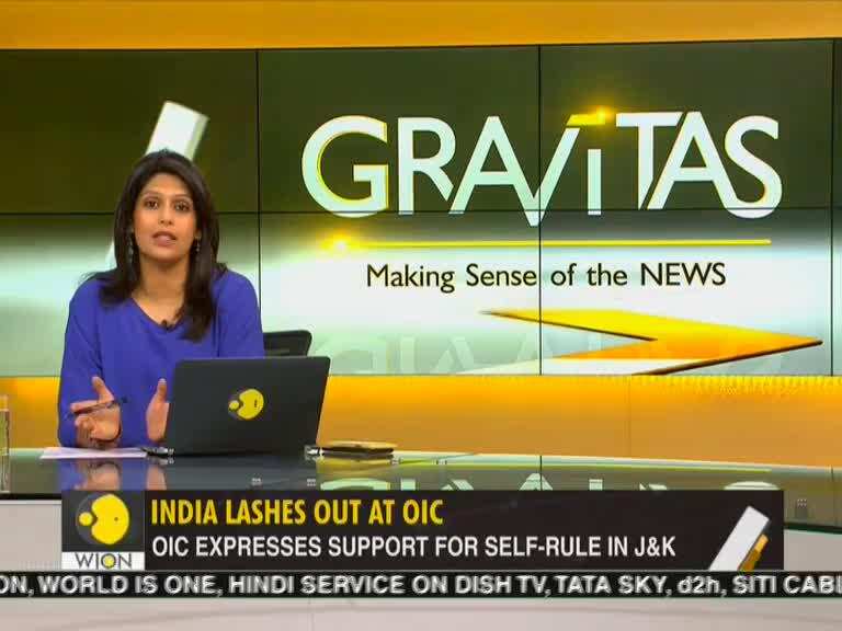 Gravitas: OIC's Kashmir Provocation: India Lashes Out