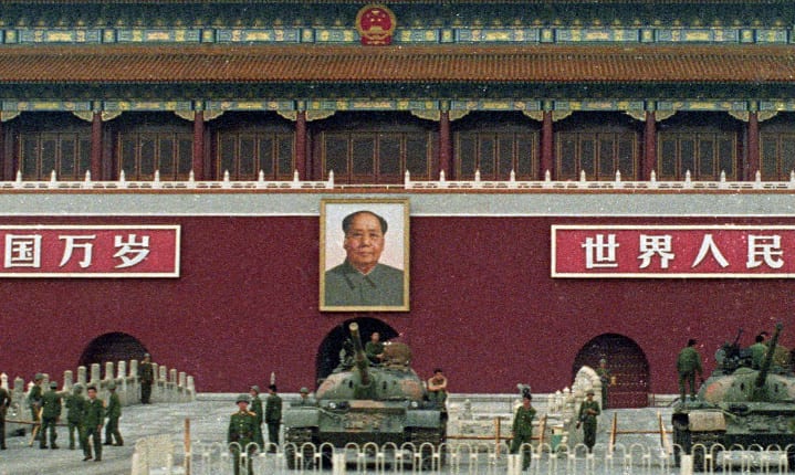 Pompeo's statement on Tiananmen out of prejudice and arrogance: China