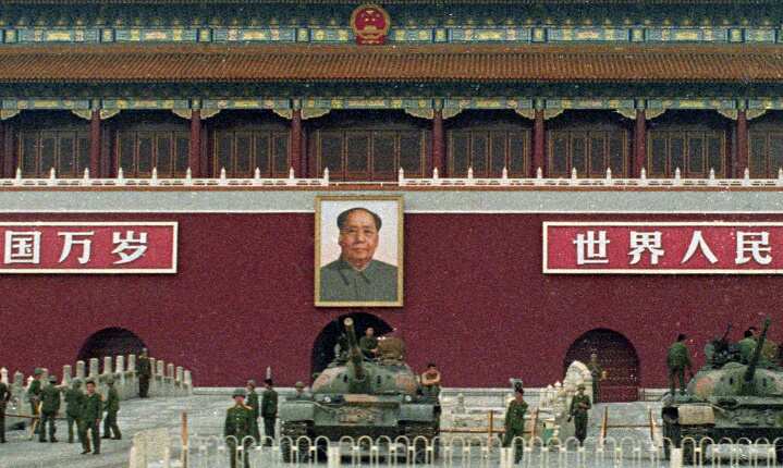 Pompeo's statement on Tiananmen out of prejudice and arrogance: China
