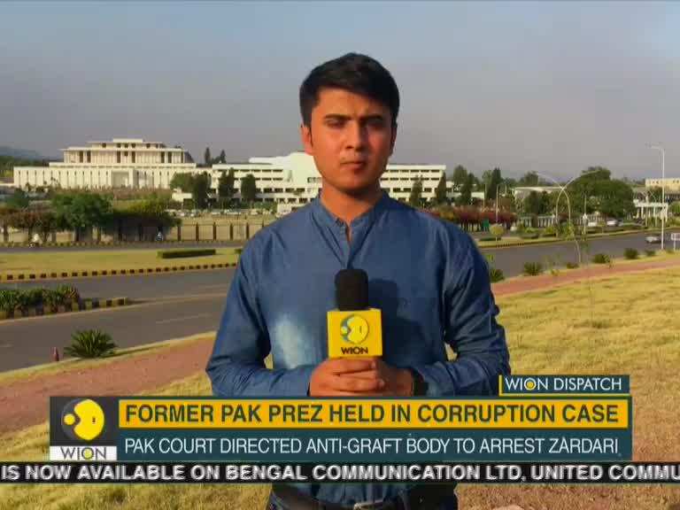 WION Dispatch: Former Pakistani president found guilty in corruption case