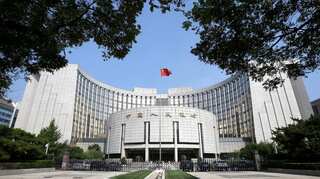 China Central Bank issues draft guidelines on evaluation of systemically important banks