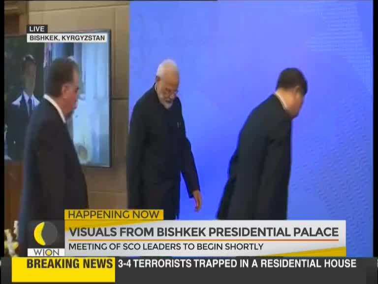 Meeting of SCO leaders begins