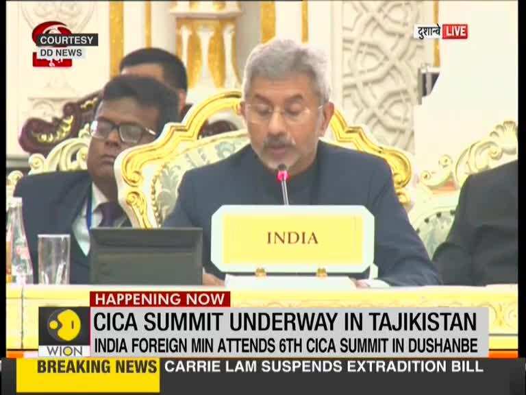 S Jaishankar speaks at 5th CICA summit