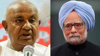 Parliament to miss former Prime Minsters during this Budget session