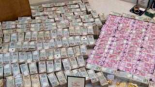 Person of Indian origin features in Europe’s biggest tax heist