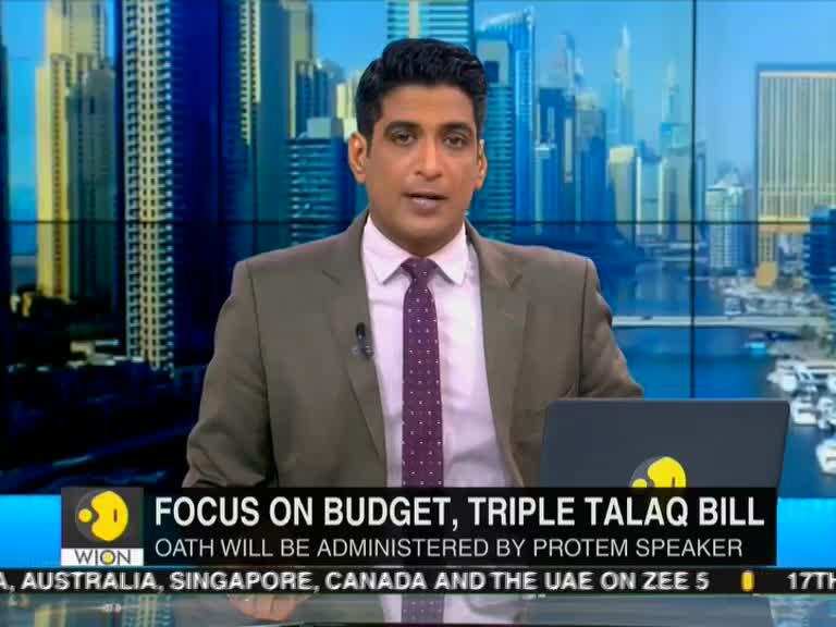 1st Day of Lok Sabha Session after Polls 2019, Focus On Budget, Triple Talaq Bill