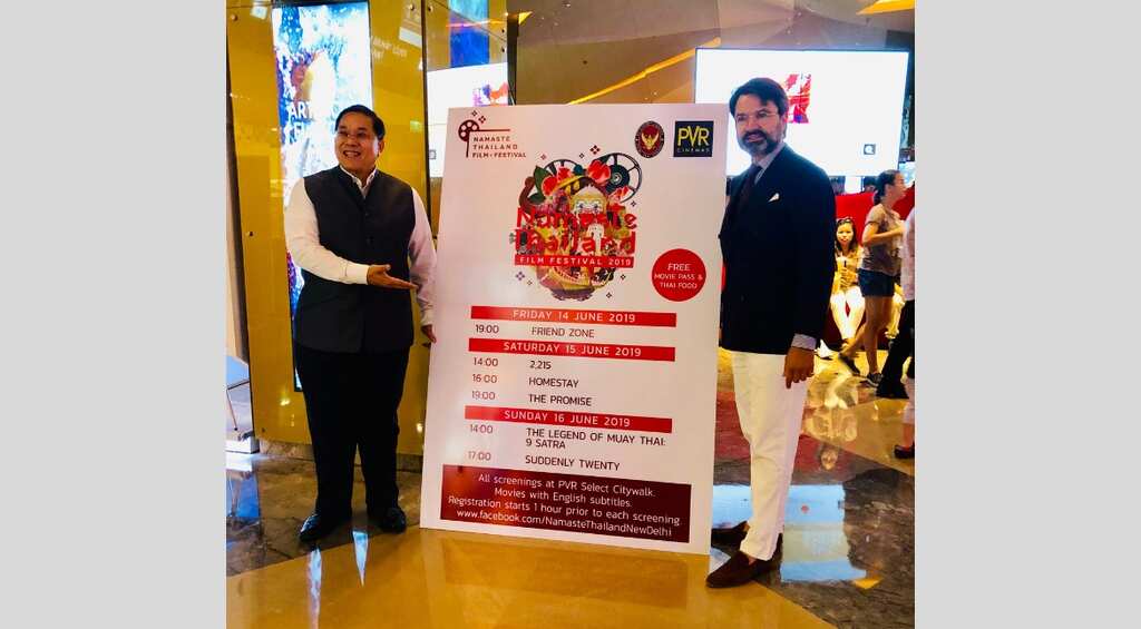 'Namaste Thailand Film Festival' concludes its third edition in Delhi