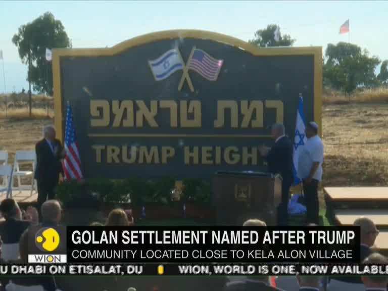 Israel launches "Trump Heights" on Golan