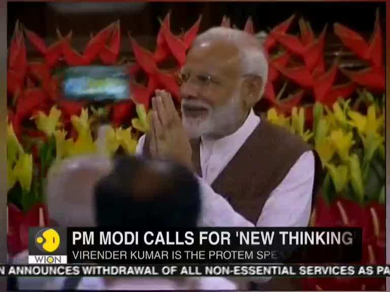 Day 1 Of The 17th Lok Sabha, PM Modi Calls For 'New Thinking'