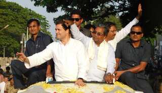 Congress dissolves its Karnataka unit