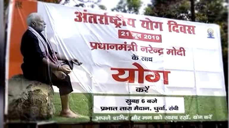 Special arrangements for 5th International Yoga Day in Ranchi, Jharkhand