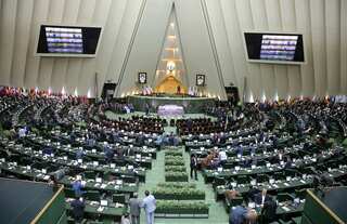 Iran lawmakers chant 'Death to America' as US called 'terrorist'