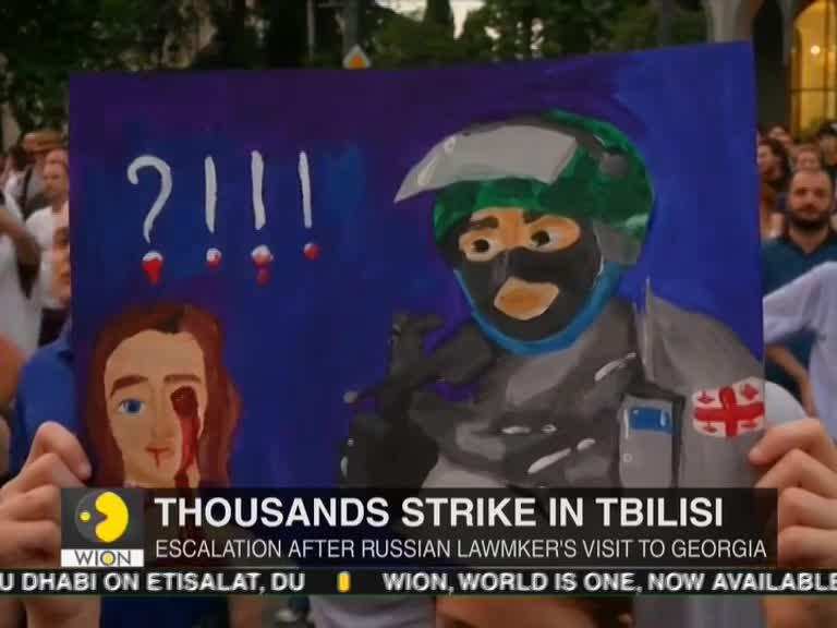 Protest in Georgia continues for fourth day
