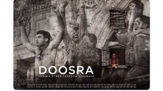 Watch trailer: Abhinay Deo's 'Doosra' is going to be a power-packed film that will set you free