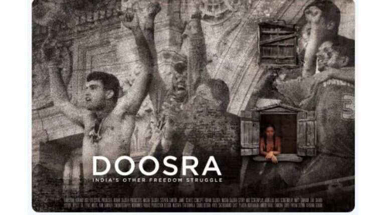 Watch trailer: Abhinay Deo's 'Doosra' is going to be a power-packed film that will set you free
