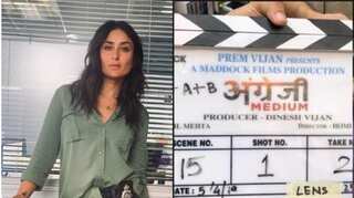 Kareena slays cop look in 'Angrezi Medium'