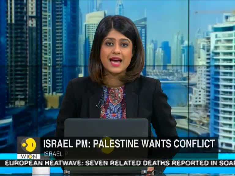 Benjamin Netanyahu Slams Palestine