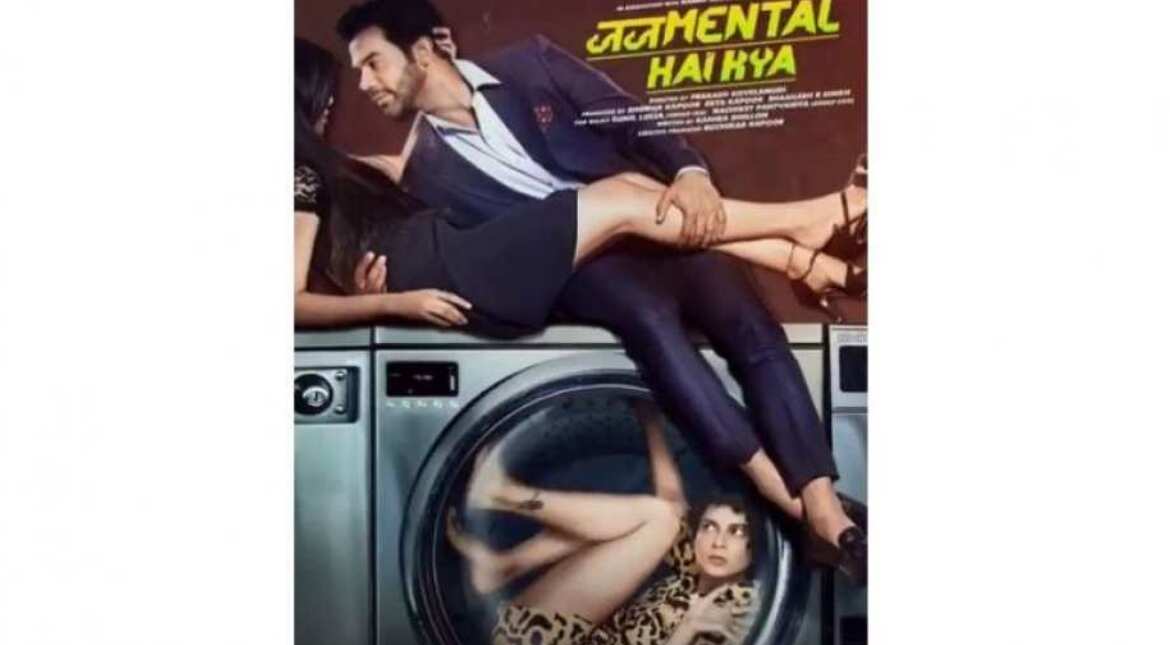Watch 'Judgemental Hai Kya' trailer: Kangana Ranaut, Rajkummar Rao star in a madcap murder mystery
