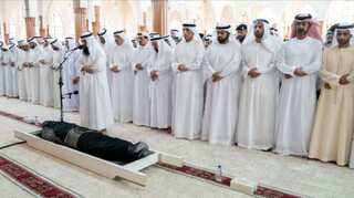 Sharjah Ruler's Son, dies In London; Police Probe 'Unexplained Death'