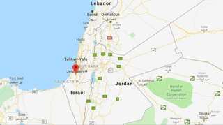 Researchers say ancient Philistine town located in Israel