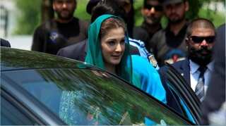 Maryam Nawaz remanded into 15-days National Accountability Bureau custody