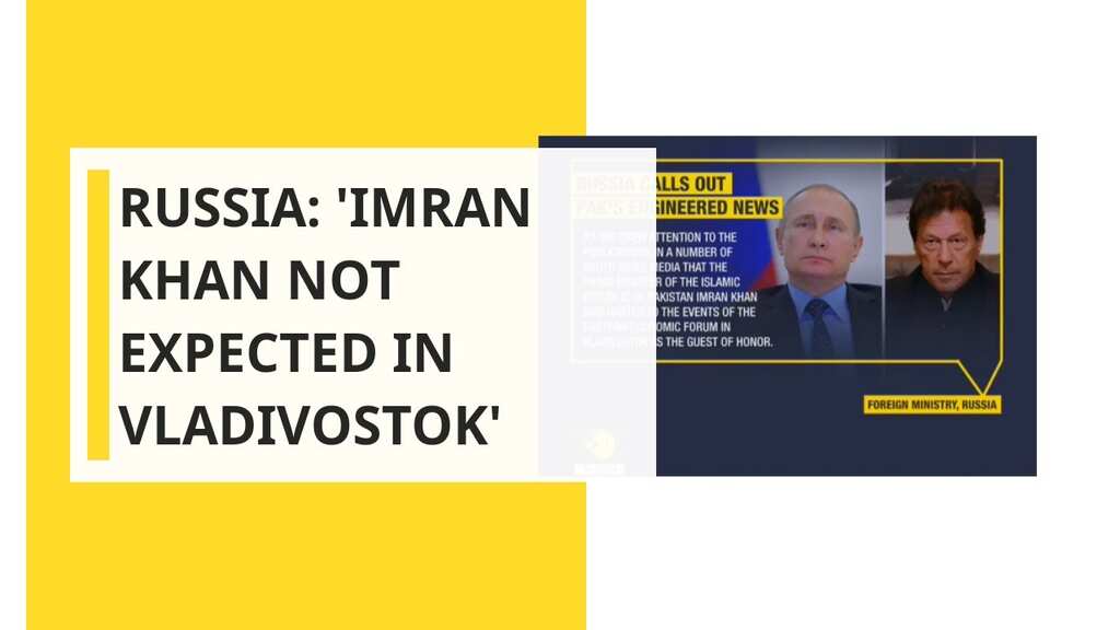 Russia: 'Imran Khan not expected in Vladivostok'