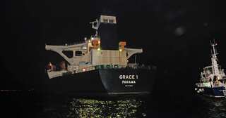 Iran standoff: Tests show seized tanker was loaded to capacity with crude oil, confirms UK government