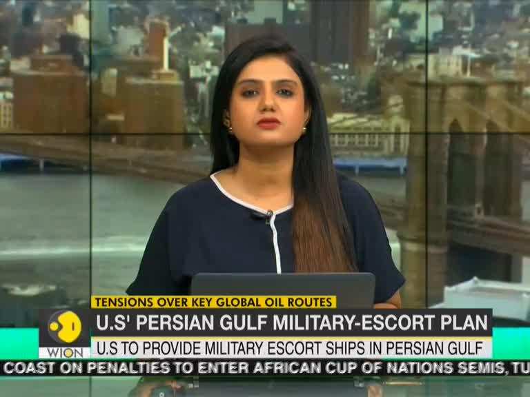 US State Dept. condemns harassment of UK vessel
