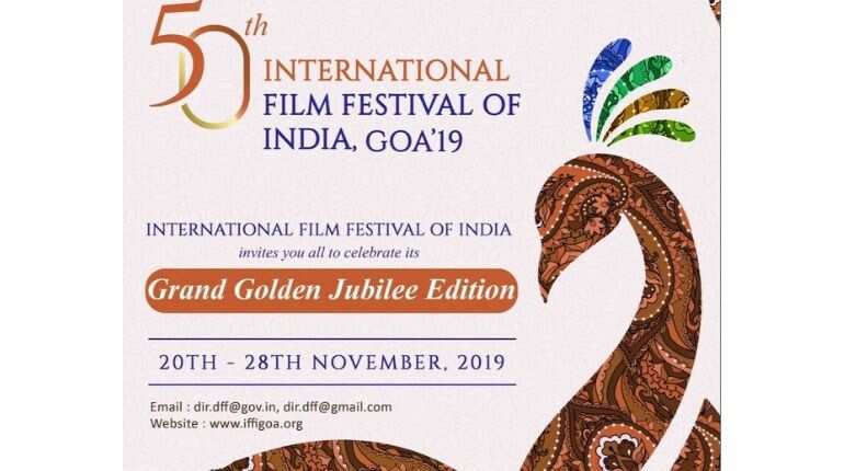 IFFI 2019: Prakash Javdekar reveals details about festival's upcoming 50th edition IFFI 2019: Prakash Javdekar reveals details about festival's upcoming 50th edition