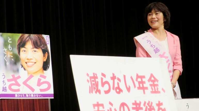 Japanese women are running for parliament in record numbers, but face many obstacles