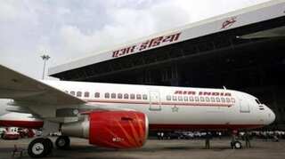 Wings & Wheels: 'Maharaja' on sale