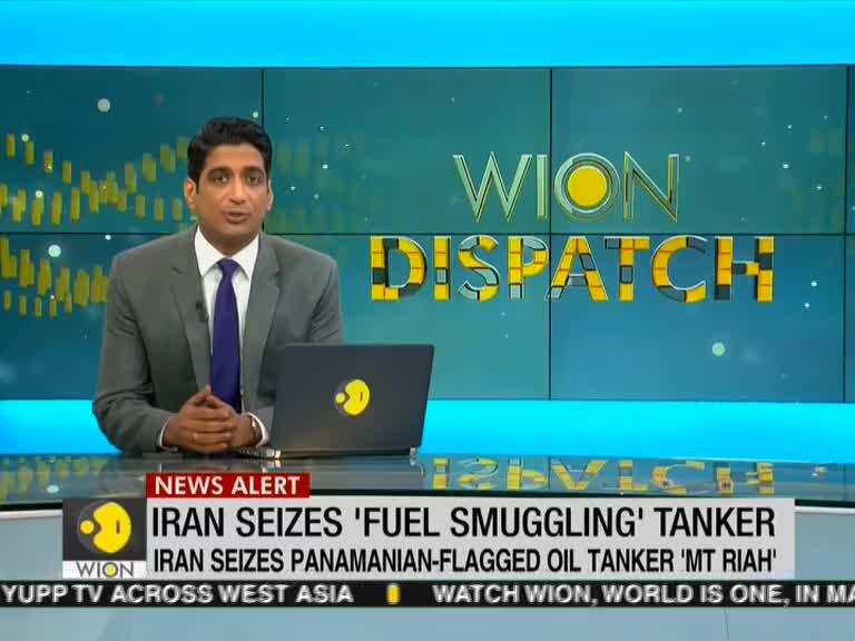 WION Dispatch: Vessel accused of smuggling foreign oil seized by Iran