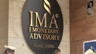 Special Investigation Team brings IMA owner Mansoor Khan to India