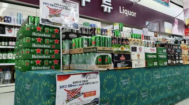 South Korea buys 61% of Japan's beer exports