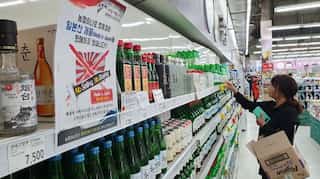 Japan economy grows faster than expected on new-era holidays