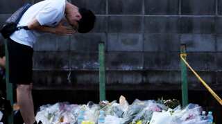 Kyoto Animation fire suspect has criminal record, was treated for mental health issues: Report